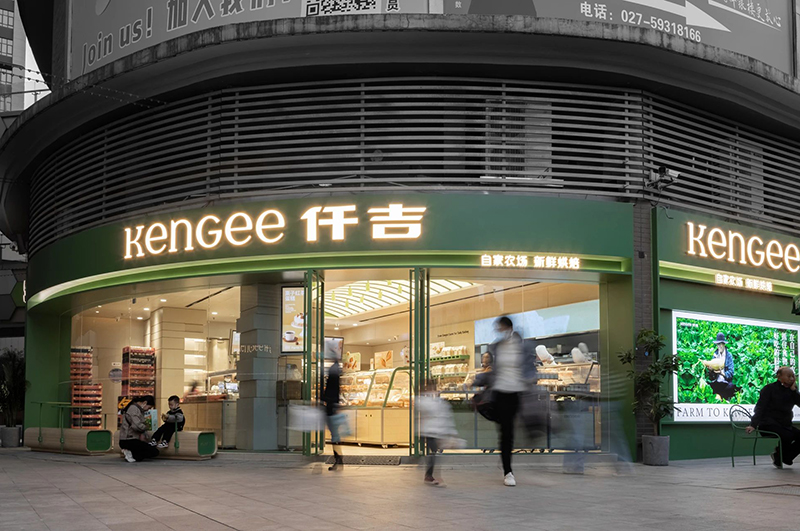 甜品店裝修設計分享|效果裝出了新高度，太美了